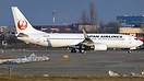 To be converted into cargo for ASL Airlines
