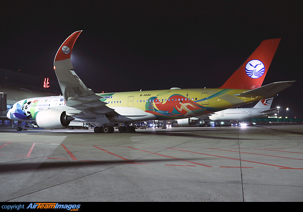 Airbus A350-941