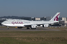 Boeing Business Jet 747 VIP