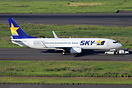 Boeing 737-8AL