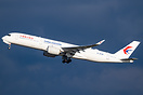 Airbus A350-941