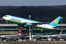Boeing 767-33P/ER