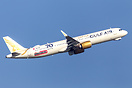 Airbus A321-253NX