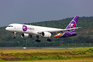 Boeing 757-28S(SF)