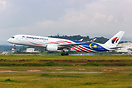 Airbus A350-941