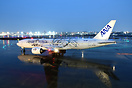 All Nippon Airways (Demon Slayer Livery) 777-200 departing Fukuoka in ...