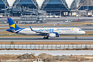 Nova World livery