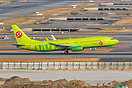 Boeing 737-8LP
