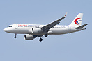 Airbus A320-251N