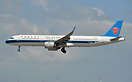 Airbus A321-253N