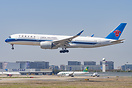 Airbus A350-941