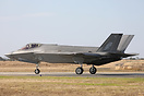 Australian International Airshow 2023