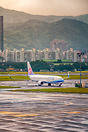 Boeing 737-8SH