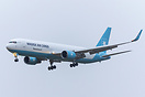 First arrival of Maersk Air Cargos first Danish-registered Boeing 763 ...
