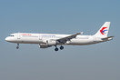 Airbus A321-211