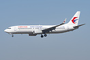Boeing 737-89P