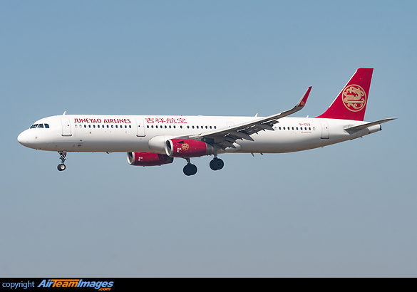 Airbus A321-231