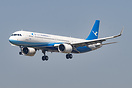 Airbus A321-251NX