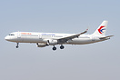 Airbus A321-211
