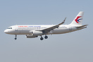 Airbus A320-232