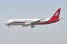 Boeing 737-8Q8