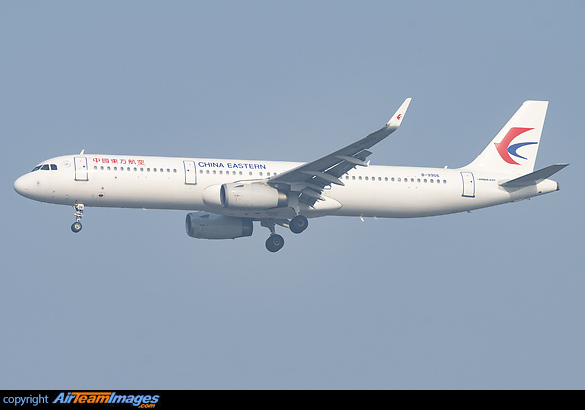 Airbus A321-231
