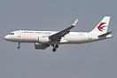 Airbus A320-251N