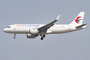 Airbus A320-251N