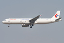Airbus A321-231