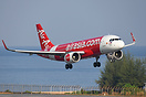 Airbus A320-251N