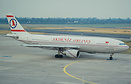 Airbus A300B4-103
