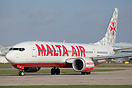 Boeing 737-8-200 MAX