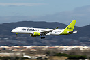Airbus A220-300