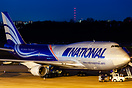 Night stopping after arriving in from Dammam, Saudi Arabia