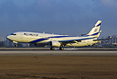 Boeing 737-958/ER