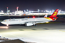 Airbus A330-343