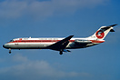 Rather short-lived experimental livery