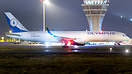 Boeing 757-223(PCF)