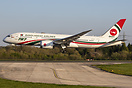 Boeing 787-8 Dreamliner