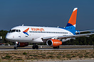 Sukhoi SuperJet 100-95LR