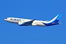 Airbus A330-841