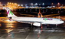 Airbus A330-243
