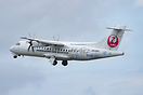ATR 42-600