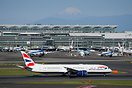 Boeing 787-9 Dreamliner
