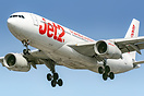Airbus A330-243