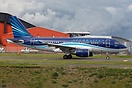 Airbus ACJ319