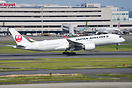 Airbus A350-941