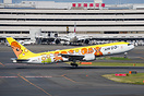 Boeing 767-381/ER