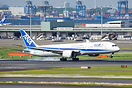 Boeing 787-9 Dreamliner