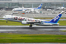 Boeing 767-381/ER